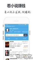 乐鱼app在线登录下载